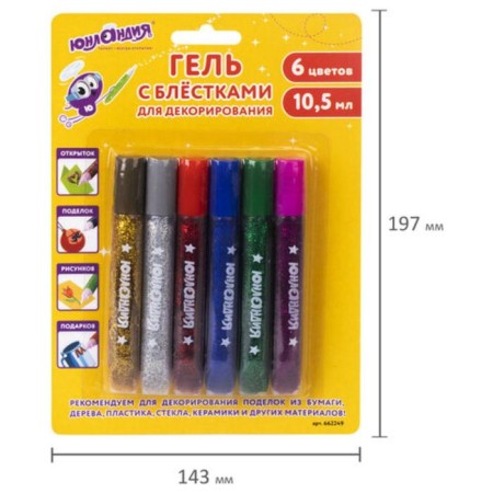 Junland glitter gel, 6 colors x 10.5 ml, bright, blister-7