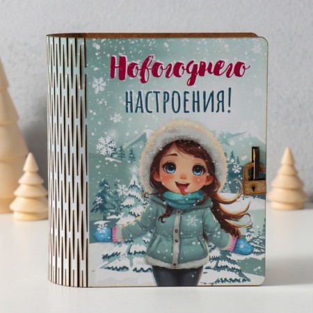 New Year's piggy bank "New Year's mood" 14x12x5 cm-1