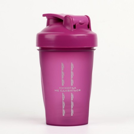 Shaker, series: Crossfit, "never give up", 400 ml