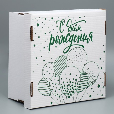 Cake box, confectionery packaging "Happy Birthday", 29 x 29 x 15 cm-1