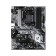 Motherboard ASROCK B550 Phantom Gaming 4, AM4, B550, 4XDDR4, HDMI, ATX