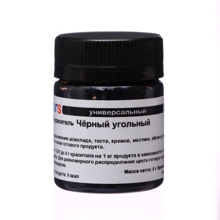 Drumic dye, dry fat -soluble Cake Colors Black Coal, 5 g-1