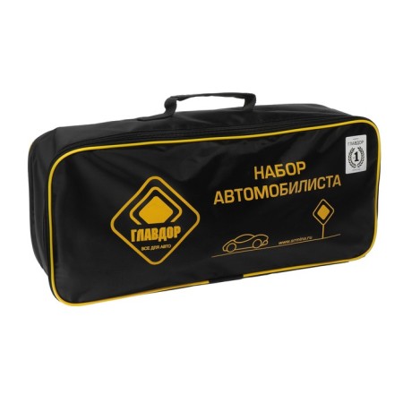 Set of motorist "Glavdor" GL-779 highway, 8 items-28