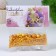 Confectionery Sprinking "Babier Summer", 20 g