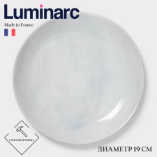 Dessert plate Luminarc Diwali Marbre, D = 19 cm, glass ceramics, gray