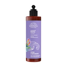 Mask with keratin 
