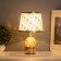 Table lamp "Koan" 1x40W E27+LED 5W backlight gold 18x18x30cm