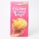 Set a slime "Slime Laboratory", 100 g, Cream, a toy in a set