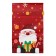 Polyethylene gift package with ties "Gifts", 15x23cm
