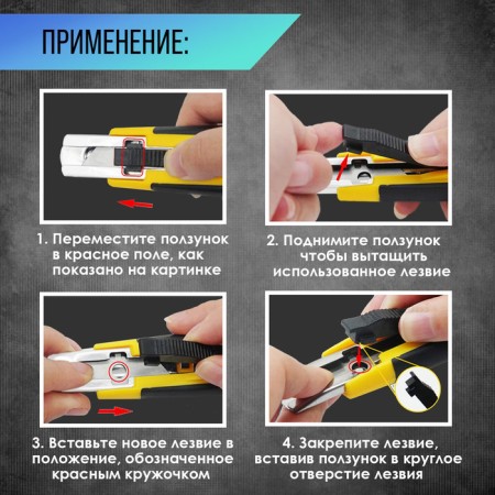 Tundra knife, 2K case, metal guide, auto -breeder, 18 mm-2