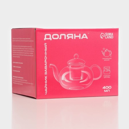 Valencia Valencia, 400 ml, 17x11x10 cm, glass sieve, glass, glass-3