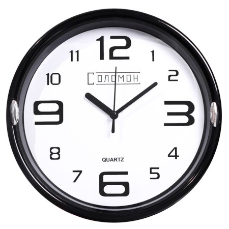 Walls Wall round "numbers", d = 23 cm, black frame, white dial-2