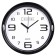 Walls Wall round "numbers", d = 23 cm, black frame, white dial