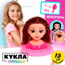 Doll-maneken 