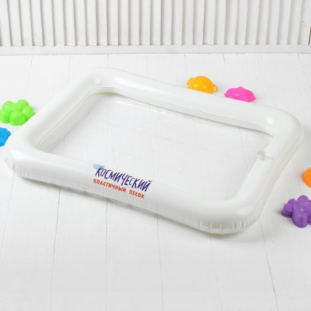 Lilac space, 1 kg + sandbox: 60.5 × 47 cm + molds-3