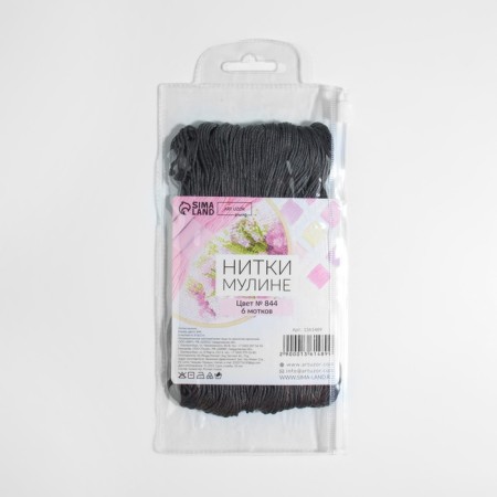 Muline threads, 8 ± 1 m, color gray No. 844-5