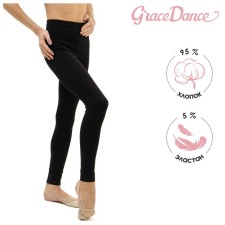 Losins for gymnastics and dancing Grace Dance, p. 28, black color