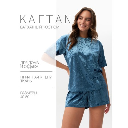 The female set (T -shirt and shorts) KAFTAN VELVET p. 44-46, blue