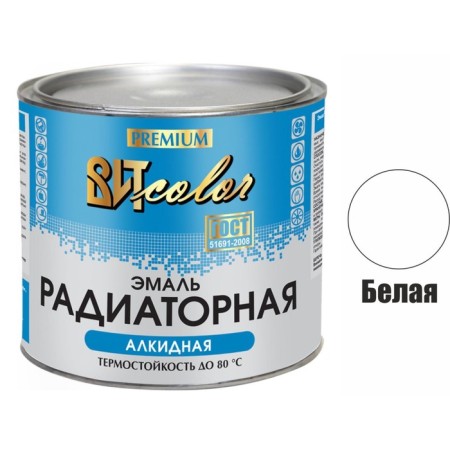 Enamel for radiators alkyd vitcolor white 1.9 kg-1