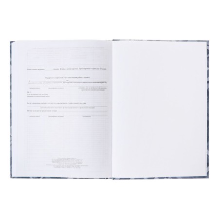 General Journal of A4 96l, region. Carts 7BC, OFSET BOCT 65G/m2-12