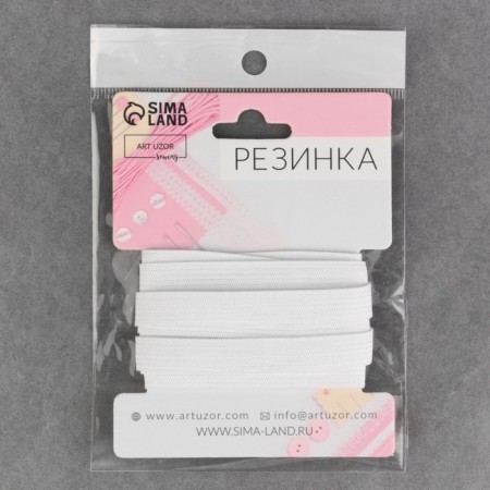 Knitted elastic, 10 mm, 2.2 m, white color-2
