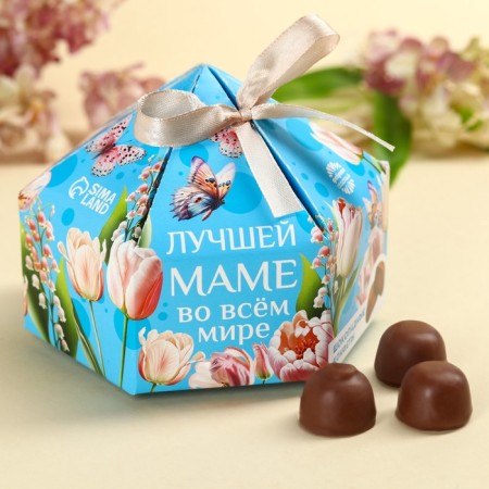 Chocolate sweets "best mom" in a box with a bow, 200 g.-1