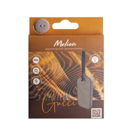 Ароматизатор подвесной Melien Guilty pour Homme, керамический-3