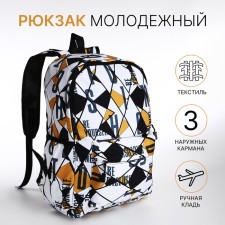 A backpack with a zipper, 3 outer pockets, black/yellow color