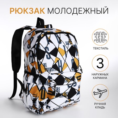 A backpack with a zipper, 3 outer pockets, black/yellow color