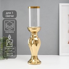 Ceramics candlestick, glass for 1 candle 