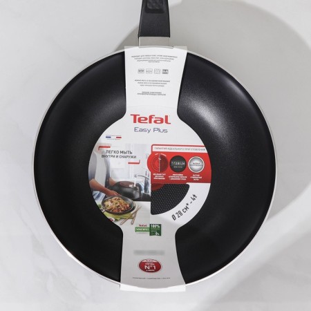 Skoroda Vok Easy Plus, D = 28 cm, anti -stick coating-4