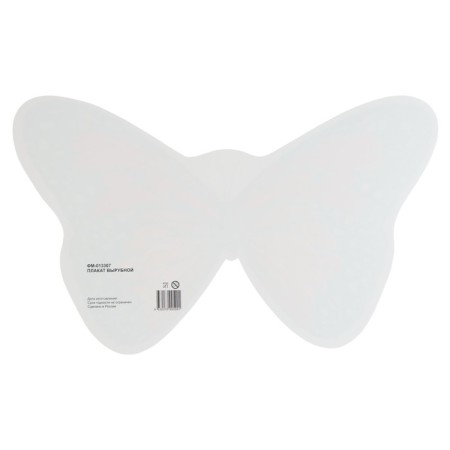 Poster "Butterfly" 25.3 x 23 cm-1