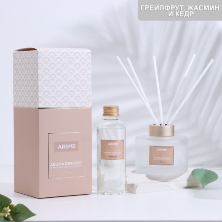 AROME aromatic diffuser, 160 ml, random meeting