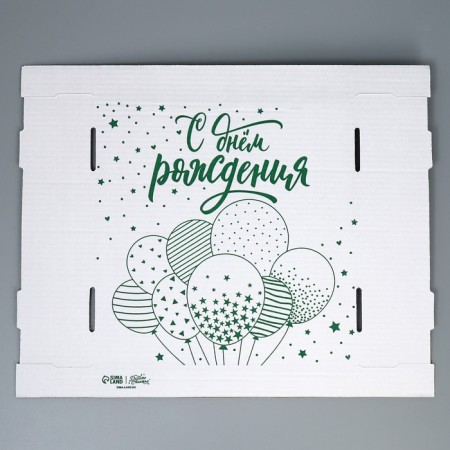 Cake box, confectionery packaging "Happy Birthday", 29 x 29 x 15 cm-4