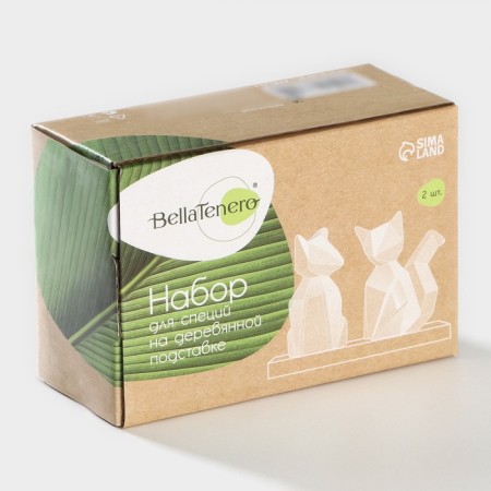 Porcelain set for spices on the bamboo stand Bellatenero “Fox”, 3 objects: Solonka 80 ml, List 80 ml, stand, white color-9