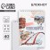 Notepad A5, 40 l. Cardboard cover. "Novosibirsk"