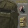 Chevron on Velcro “Blood Group II Positive”, 12 × 2.55 cm, Khaki color