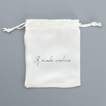 Gift Atlas “I love you”, 10 x 12 cm +/- 1.5 cm-3