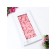 Flowers sakura soap pink, set 50 pcs