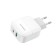 Network charger Borofone BA46A, USB Qc3.0 3 A, Type-C PD 3 A, white