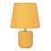 Board lamp "Mania" E14 40W yellow 18x18x27 cm Risalux