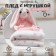 A blanket with a toy Kroshka I "Bunny" 75*90cm, col. pink