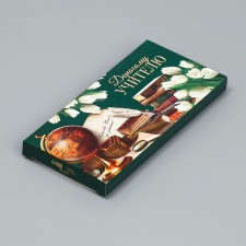 Chocolate box, confectionery packaging, “expensive teacher”, 17.3 x 8.8 x 1.5 cm