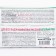 Letto cytokinin paste for orchids and indoor colors, 1.5 ml