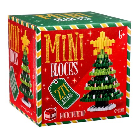 Designer Mini Blocks "Christmas tree", 271 details-1