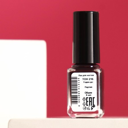 Nail polish jeanmishel, tone 216, 6 ml-1