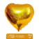 Foil ball 18 "heart", holography, gold color