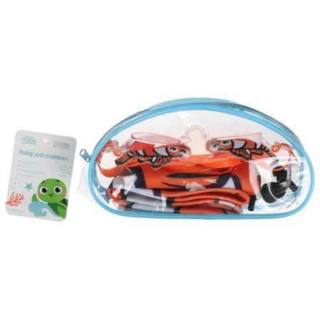 Set for swimming children's “on the wave” “fish”: a cap, glasses, berushi, a clip for a nose-11