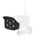 IP camera VSTARCAM C8852-Q, 4 mm, color