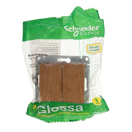 Glossa switch Sche GSL000551, 10 A, 2 keys, hidden, oak color-2